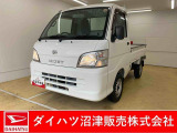 5速マニュアル車!エアコン・パワステ付き!お好きな来店日時を選べる来店予約が便利です!簡単で便利な来店予約をぜひご利用ください!