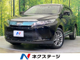 禁煙車 純正9型ナビ バックカメラ ETC 衝突軽減 レーダークルーズ