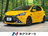 SDナビ バックカメラ 禁煙車 ハーフレザーシート ドラレコ