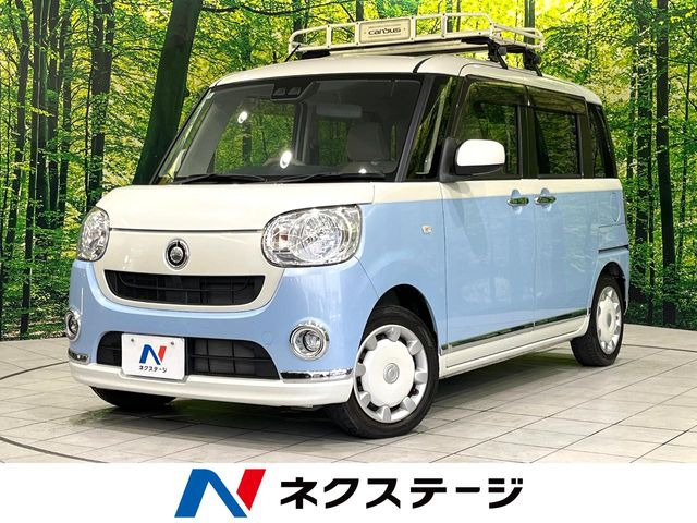 ムーヴキャンバス X リミテッド メイクアップ SAIII 