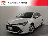 当社では、近畿2府4県(大阪・兵庫・京都・奈良・滋賀・和歌山)の方で、ご来店により現車の確認、お引渡しができるお客様に販売を限らせて頂きます。また転売・輸出目的、同業者様への販売は行っておりません