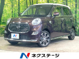 SDナビ 全周囲カメラ 衝突軽減 禁煙車 Bluetooth ドラレコ
