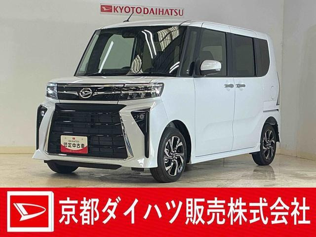 ダイハツ タントカスタム 