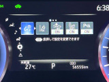 【プリクラッシュセーフティ】前方の車両等を検知し、衝突しそうな時は警報で注意を促し、ブレーキを踏む力をサポート。ブレーキを踏めなかった場合は衝突被害軽減ブレーキが作動、衝突回避をサポートします。