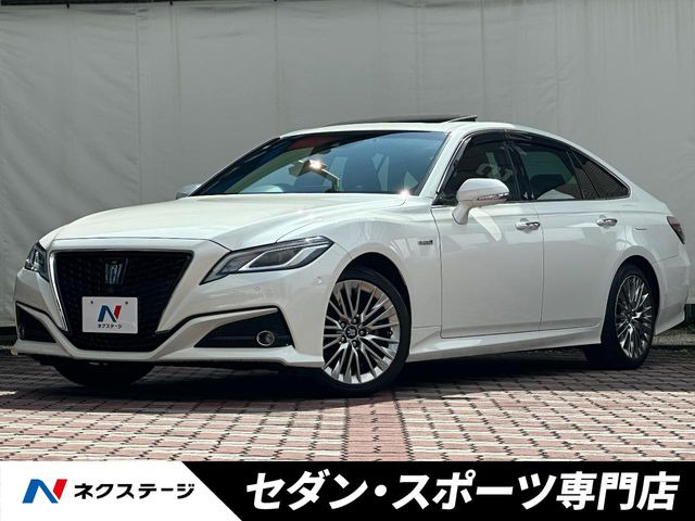 クラウン ハイブリッド 2.5 S エレガンス スタイル