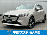 MAZDA2入荷しました。