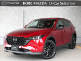 マツダ CX-5