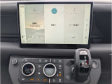 新しく生まれ変わったインフォテイメントシステム「Pivi Pro」を搭載します。AppleCarPlay / Android Auto接続にも対応。より直感的でスマートな操作が可能となります。
