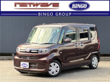 当店の車両をご覧いただき誠にありがとうございます!!ぜひ、最後の画像までご覧ください!!気になる点は、お気軽にお問い合わせください☆彡