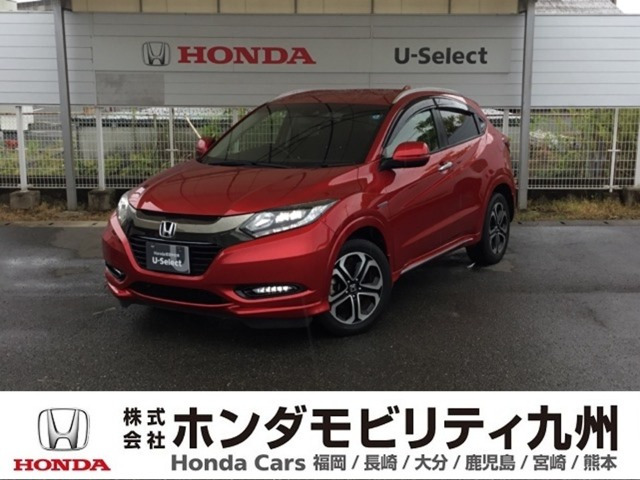 ヴェゼル 1.5 ハイブリッド Z ホンダセンシング