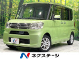 純正8型ナビ バックカメラ 両側電動スライドドア Bluetooth