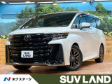 禁煙車 JBL 後席モニター ユニバーサルステップ 茶内装 14型ナビ