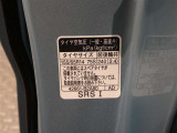 タイヤ基準サイズ155/65R14
