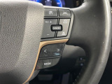【レーダークルーズコントロール】高速道路での長距離走行が楽に!!自動で速度を保つクルーズコントロールが、衝突軽減システムと連携し、前方の車両を感知して車間を保つように速度調節してくれます!!