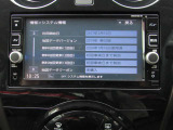 純正メモリーナビ(MM316D-W) CD・DVD再生  CD録音可 フルセグTV Bluetooth対応★携帯電話にダウンロードした音楽が車内でも楽しめます。ハンズフリー通話も可能です !