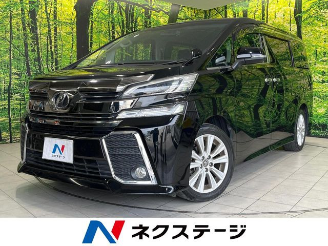 ヴェルファイア 2.5 Z Aエディション