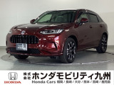 【ZR-V】が入庫しました。豊富な在庫の中からお客様にピッタリの1台をお選びください。
