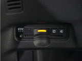 ◆ETC車載器 装備車◆今や必需品のETC!有料道路を利用する際にスムースに通過でき、わずらわしい料金支払いから開放されます!