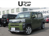 入荷しました。お問い合わせは011-861-7111☆ホンダカーズ札幌中央U-Select南郷は、<Honda認定中古車ディーラー>です。お客様のカーライフに「安心・信頼・満足」をお届けします。