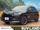 4WD 全周囲カメラ BOSEサウンド 寒冷地仕様 禁煙車