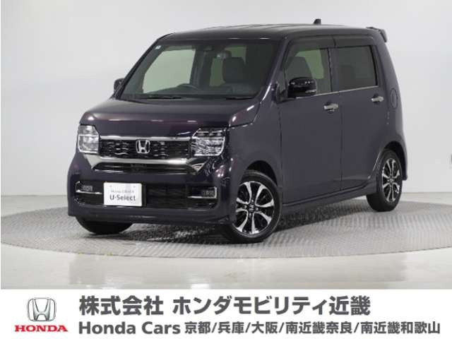 ホンダ N-WGNカスタム 