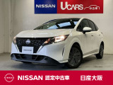 コンパクトで運転しやすいハイブリッド車!