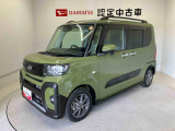 納車前には12ヶ月点検相当の点検と消耗品の交換をダイハツの整備士がしっかり整備してお渡しします。また、納車後には無料1ヶ月点検がございます。