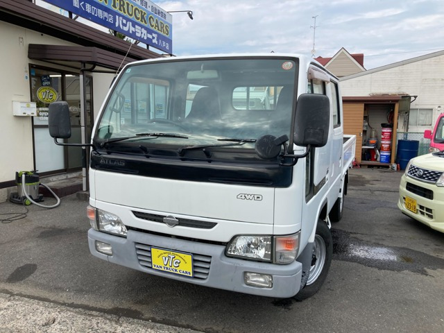アトラス 3.2 ダブルキャブ ロング フルスーパーロー DX ディーゼル 4WD 3.2ディーゼ...
