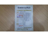 アルファード ハイブリッド 2.5 Z 