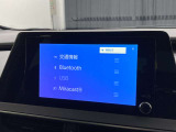 ブルートゥースに接続することにより、スマホに入ったお気に入りの音楽を車内で楽しむことができます♪あると本当に便利な機能になっています!