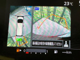 【アラウンドビューモニター】専用のカメラにより、上から見下ろしたような視点で360度クルマの周囲を確認することができます☆死角部分も確認しやすく、狭い場所での切り返しや駐車もスムーズに行えます。