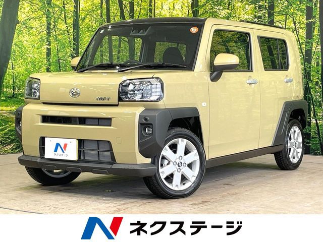 タフト G 