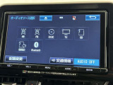 AM/FMラジオ付きです♪