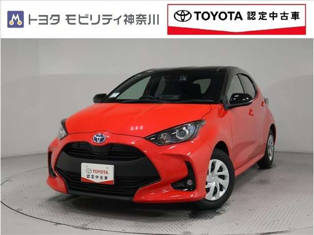 ヤリス 1.5 ハイブリッド G