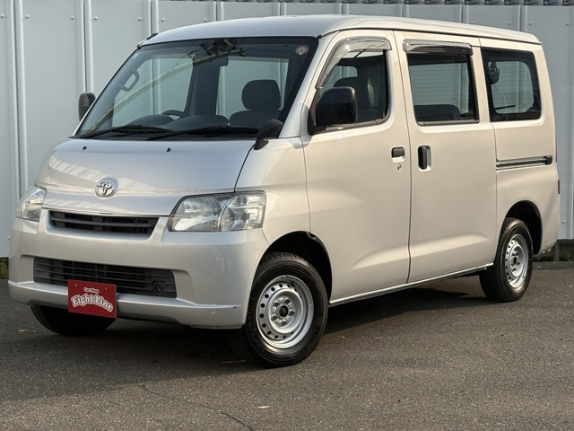 トヨタ タウンエースバン 