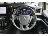 日産正規ディーラーですので、整備・保障はもちろん充実サポート!大きな買い物だからこそ、ぜひ当店に一度ご相談を♪
