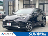 純正12.3型ディスプレイ バックカメラ デジタルインナーミラー BSM