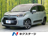 フリップダウンモニター セーフティセンス レーダーブレーキ BSM