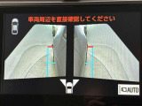 幅も大きいクルマなので、すれ違いも心配ですよね。バックカメラだけでなく、サイドカメラも装備しています。裏道のすれ違いの時なども、活躍してくれます。