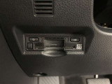この度は数ある掲載車の中からご覧頂き誠にありがとうございます。掲載車以外のお問い合わせもお待ちしております。ウエインズトヨタ神奈川・ビークルステーション小田原0465-35-8011