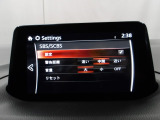 低速走行時に前方の障害物を検知して、衝突被害を軽減してくれるスマート・シティ・ブレーキ・サポートを装備!アクセルとブレーキの踏み間違えなどの急加速を抑制してくれる心強い装備です。