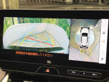 【パノラミックビューモニター】専用のカメラにより、上から見下ろしたような視点で360度クルマの周囲を確認することができます☆死角部分も確認しやすく、狭い場所での切り返しや駐車もスムーズに行えます。