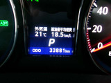 まだまだお乗り頂けます!!