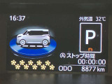操作のしやすさを重視したシンプルなデザイン☆