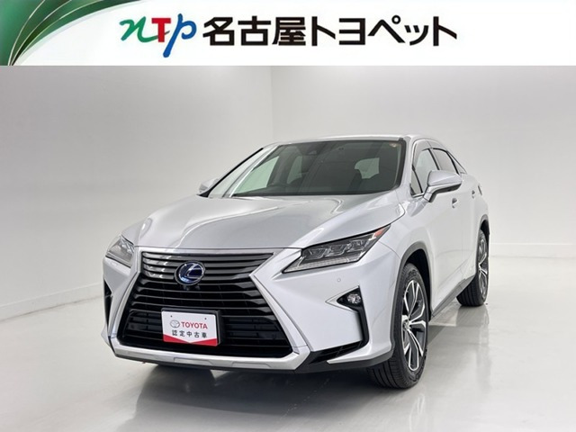 RX 450h バージョンL