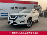 販売は【北海道限定】とさせていただいております。また実車確認出来ない状態での販売はノークレームとさせていただきます。誠に勝手ではございますが、ご理解いただきますようお願いいたします。