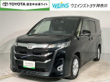 ウエインズトヨタ神奈川(株)U-BASEプレミアム平塚神奈川県平塚市大神8-1-1THE OUTLETS SHONAN HIRATSUKA 1307 ※ウエストコート北側 0463-55-5811へお電話ください!!