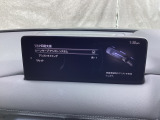 ハンドル操作をアシストすることにより車線からの逸脱回避を支援します。