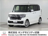令和3年式 ワンオーナー この度は当店の車両をごらん頂きましてありがとうございます。当店の販売車両はそのほとんどが自社での下取り車とデモカー(試乗車)から構成され、安心してご購入いただけますよ