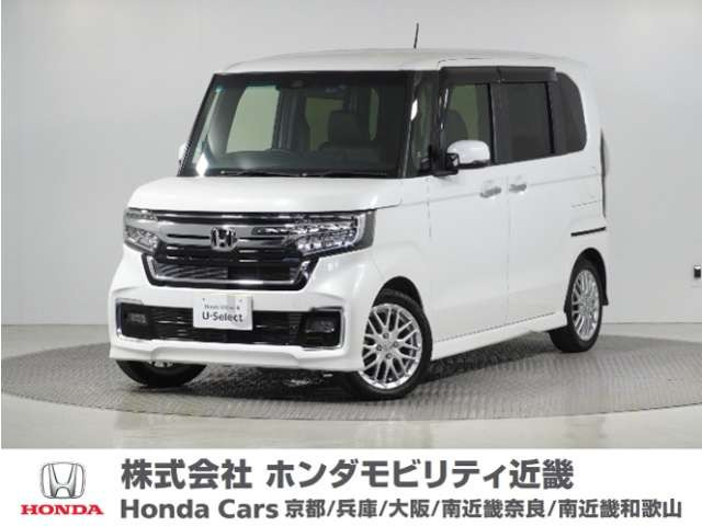 ホンダ N-BOXカスタム 
